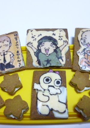 余ったパータデコールでサンドクッキー-レシピのメイン写真