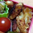 超簡単!コンソメポテト♡