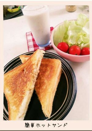 簡単 フライパンdeホットサンド-レシピのメイン写真