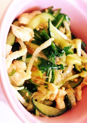 蒸し鶏の梅和え-レシピのメイン写真