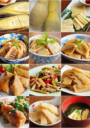 I love 筍♡我が家の筍レシピ一覧-レシピのメイン写真