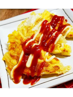 じゃがいもと卵のスパニッシュ風♪-レシピのメイン写真