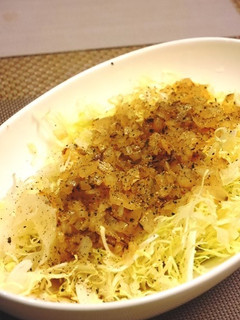 熱々玉ねぎドレッシングのキャベツサラダ-レシピのメイン写真