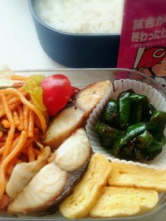 記録 殿さんお弁当 #4月16日❤-レシピのメイン写真