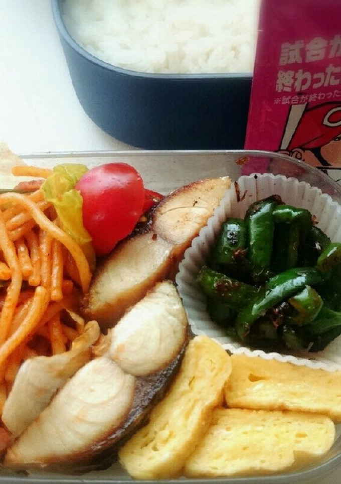 記録 殿さんお弁当 #4月16日❤-レシピのメイン写真
