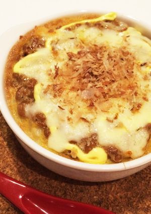 お手軽♪ 卵かけご飯の納豆グラタン風-レシピのメイン写真