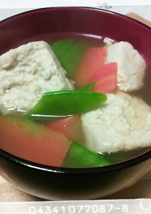 お腹いっぱいのお吸い物-レシピのメイン写真