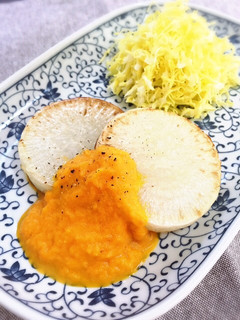 大根ステーキ 人参ソース-レシピのメイン写真