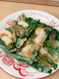 もちもち♥チヂミ-レシピのメイン写真
