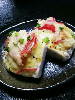 はんぺんのカニかまチーズ焼き☆-レシピのメイン写真