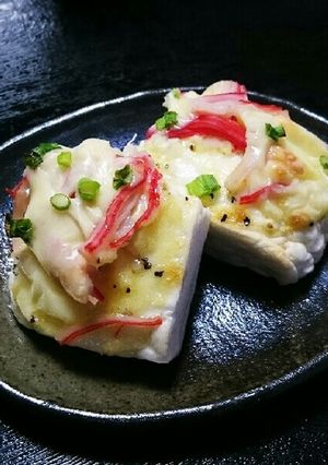 はんぺんのカニかまチーズ焼き☆-レシピのメイン写真