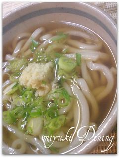 生姜あんかけうどん-レシピのメイン写真