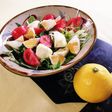 水菜とトマトと日向夏のサラダ