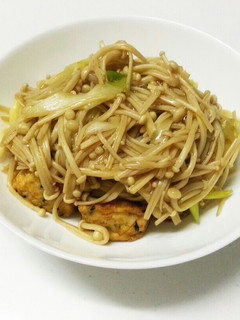 ふんわり揚げの餡かけ-レシピのメイン写真
