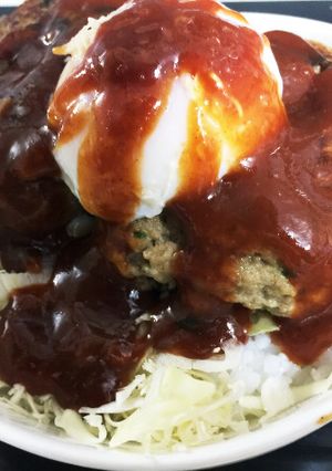 男のロコモコ丼！-レシピのメイン写真