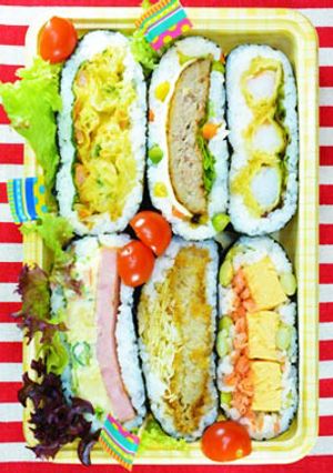 人気の具でおにぎらず弁当！-レシピのメイン写真