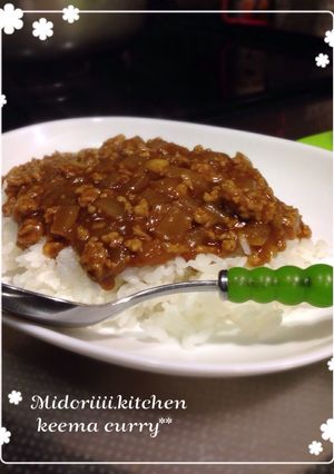 市販のルーで!簡単☆キーマカレー-レシピのメイン写真