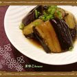 この味イケる!なすの揚げ煮♪