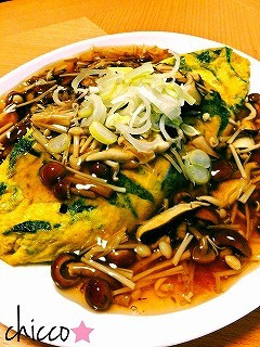 ★ほうれん草オムレツ～和風きのこあん～★-レシピのメイン写真