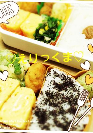 『割烹白だし』ふわふわだし巻き卵♡-レシピのメイン写真