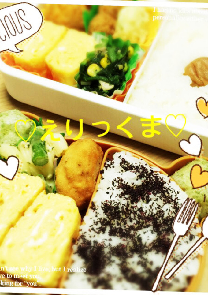 『割烹白だし』ふわふわだし巻き卵♡-レシピのメイン写真