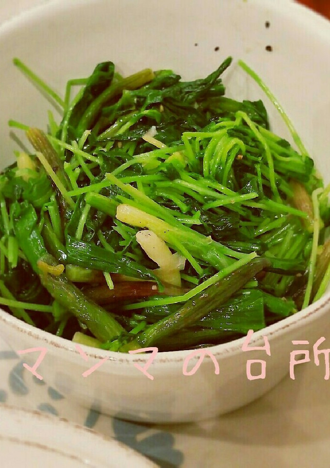 行者ニンニクと豆苗の塩麹ごま油和え-レシピのメイン写真
