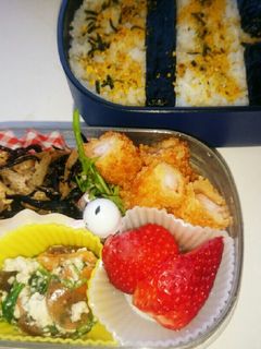 記録 殿さんお弁当 #4月17日❤-レシピのメイン写真