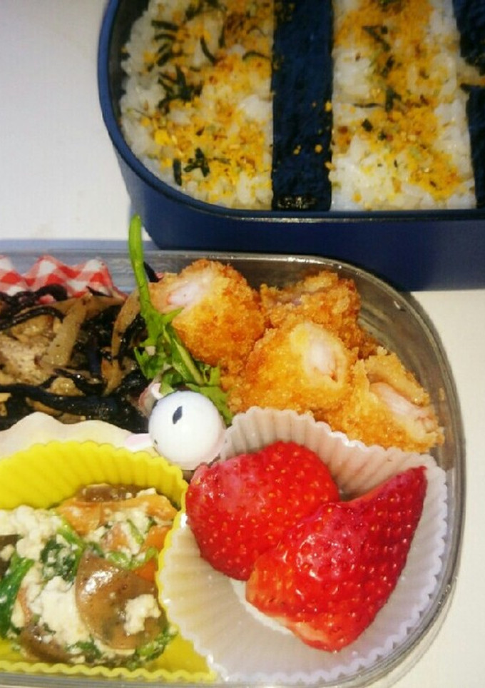 記録 殿さんお弁当 #4月17日❤-レシピのメイン写真
