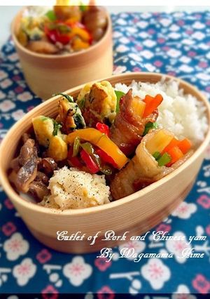 お弁当にも♪簡単・長芋の豚肉巻き。-レシピのメイン写真
