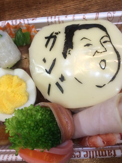 マツコデラックス弁当-レシピのメイン写真