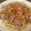 超時短 肉焼きうどん