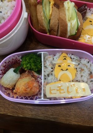 妖怪ウォッチヒモじいキャラ弁-レシピのメイン写真
