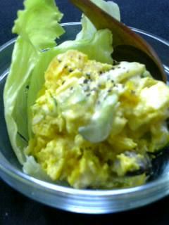 ãã¼ã¡ãã®ã«ã¬ã¼é¢¨å³ãµã©ã-ã¬ã·ãã®ã¡ã¤ã³åç