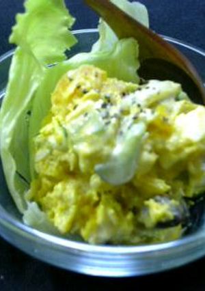 かぼちゃのカレー風味サラダ-レシピのメイン写真