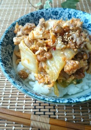簡単ランチ☆豚キムチに納豆と卵★丼も～-レシピのメイン写真
