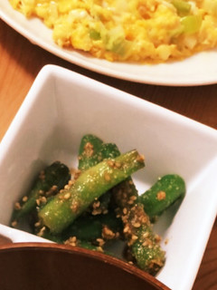いんげんの胡麻和え!-レシピのメイン写真