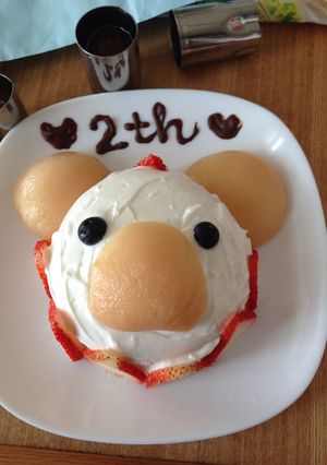 2歳の誕生日！水きりヨーグルトケーキ-レシピのメイン写真