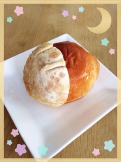 アップルパン⁈ロールパンでアップルパイ風-レシピのメイン写真