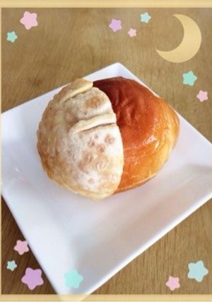 アップルパン⁈ロールパンでアップルパイ風-レシピのメイン写真