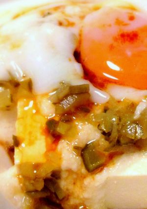 豆腐のとろろかけ温玉のせ！-レシピのメイン写真