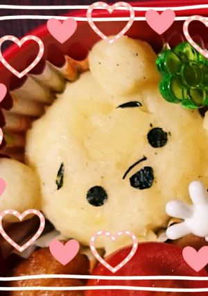 ツムツムプーさんポテト-レシピのメイン写真