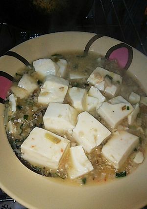 豆腐と蟹缶のあんかけ-レシピのメイン写真