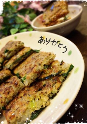 『グルテンフリー』余ったご飯でチヂミ-レシピのメイン写真