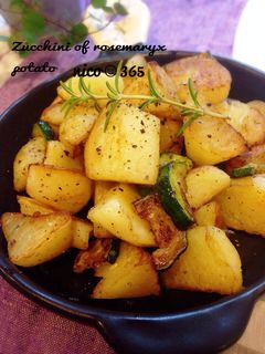 ローズマリーのズッキーニ×ポテト-レシピのメイン写真