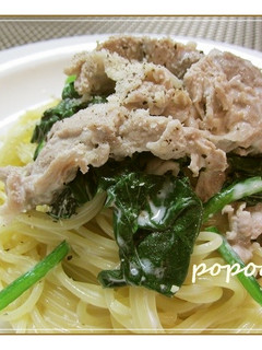 豚肉とほうれん草☆クリームスパゲッティ-レシピのメイン写真