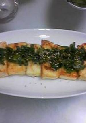 豆腐のジョン　ねぎの青い葉のソース添え-レシピのメイン写真