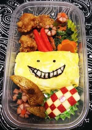 キャラ弁暗殺教室漫画本表紙の殺せんせー-レシピのメイン写真