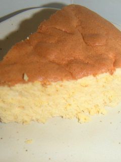 ゆずケーキ-レシピのメイン写真