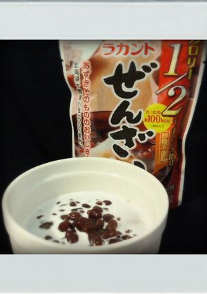 ■大人のお汁粉■ラム香るミルクあずき減量-レシピのメイン写真