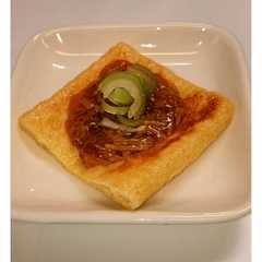 A picture of 焼くだけ簡単♪油揚げ～.